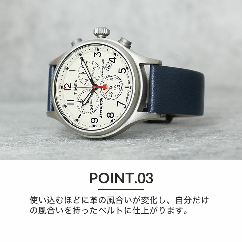 【TIMEX 互換 ベルト】 MOD SMOOTH LEATHER STRAP スムースレザー 交換用 腕時計 ベルト フラット加工 イージーレバー 本革 カーフレザー 10mm 11mm 12mm 13mm 14mm 15mm 16mm 17mm 18mm 20mm 22mm