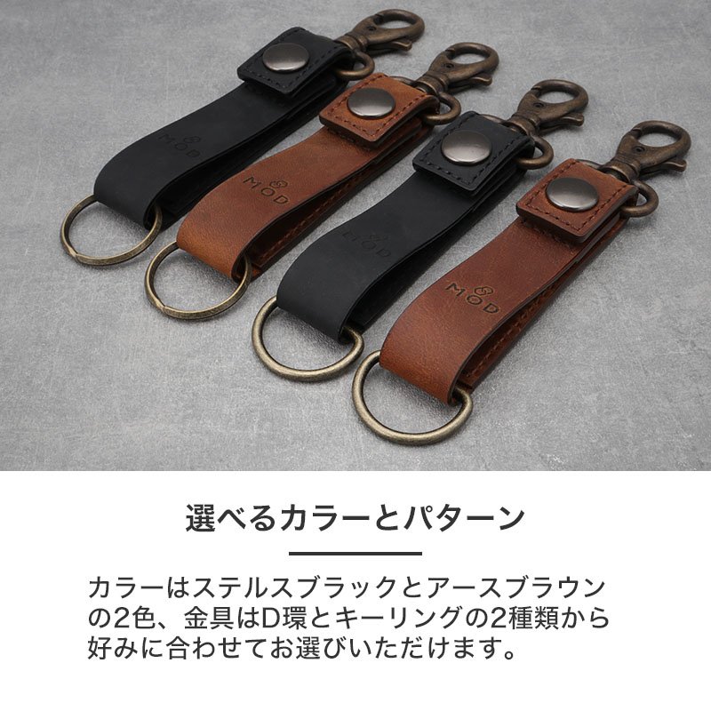 アングラーの為のカスタムギア】MOD DISCOVERY ディスカバリー