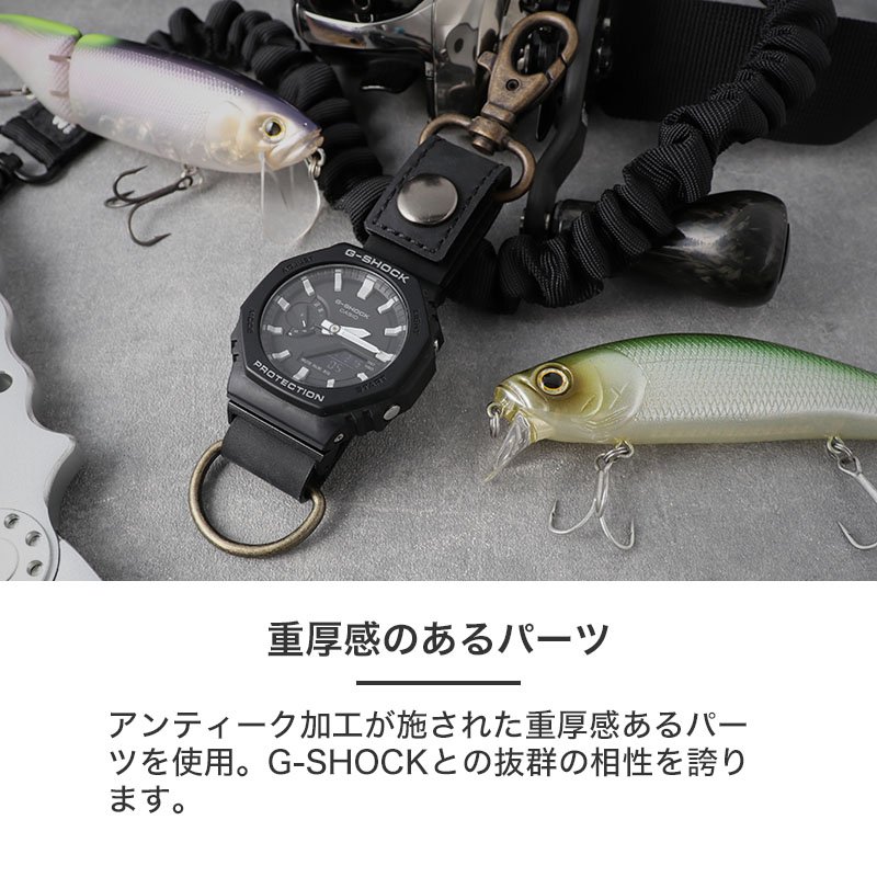 アングラーの為のカスタムギア】MOD DISCOVERY ディスカバリー