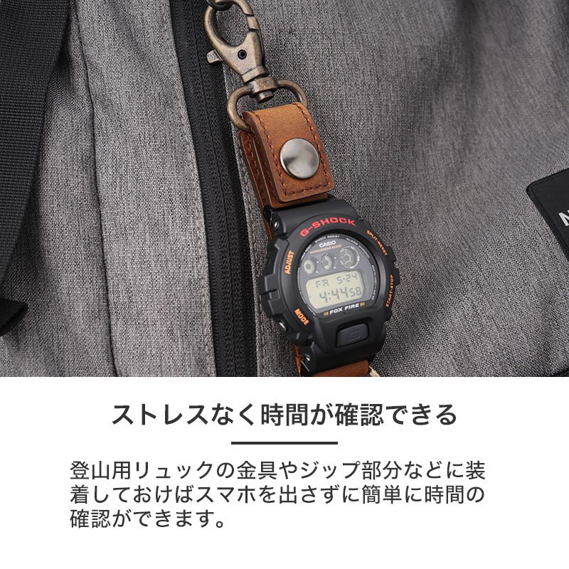 山登り に最適】MOD DISCOVERY G-SHOCK ディスカバリー ジーショック G 