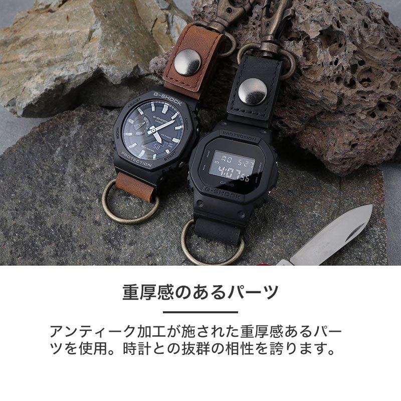 山登りやキャンプで活躍】 MOD DISCOVERY ディスカバリー 交換用