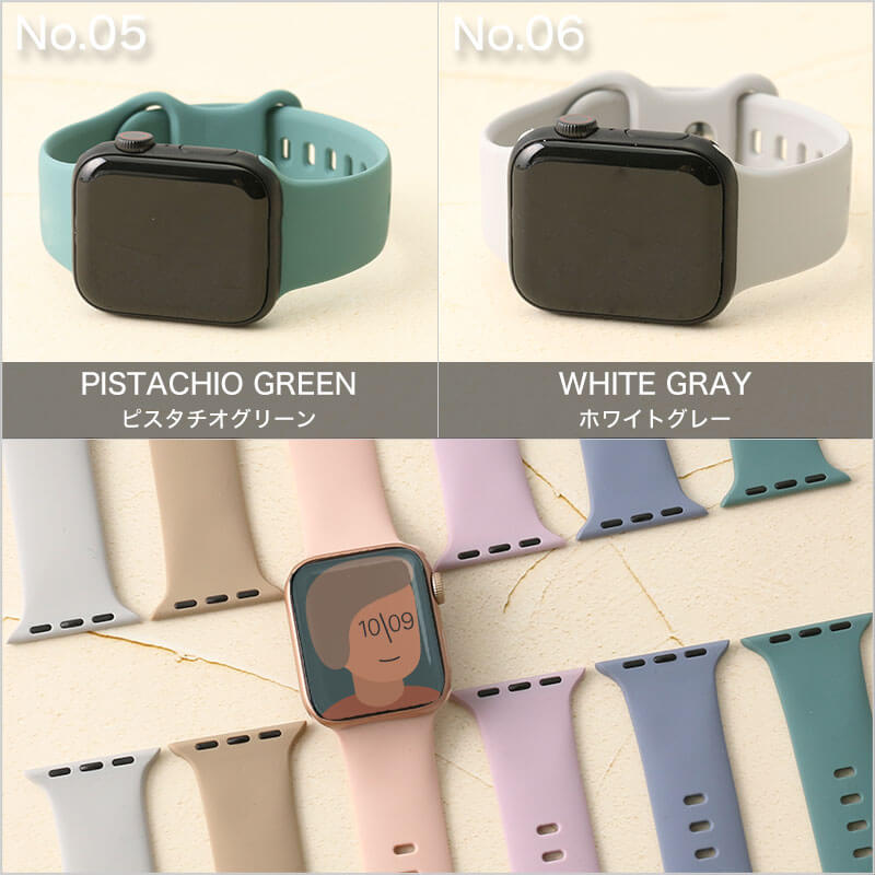 【AppleWatch 互換 アダプター ベルトセット】 MOD APPLEWATCH SILICON STRAP アップルウォッチシリコンストラップ 交換用 アップルウォッチ バンド ニュアンスカラー シリコンラバー 38 40 41 42 mm ケース用
