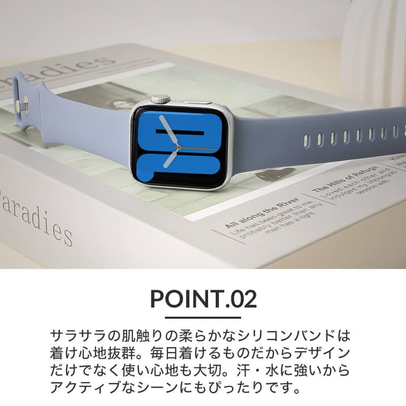 【ママ 保育士 さんに おすすめ】アップルウォッチ ベルト apple watch シリコン スポーツバンド ラバー レディース 38 40 41 mm 対応 替えベルト 淡色 細め 防水 シンプル