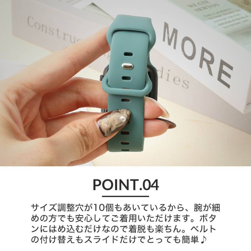 【ママ 保育士 さんに おすすめ】アップルウォッチ ベルト apple watch シリコン スポーツバンド ラバー レディース 38 40 41 mm 対応 替えベルト 淡色 細め 防水 シンプル