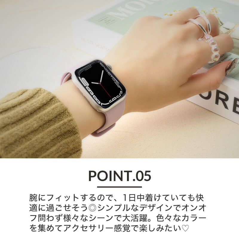 【ママ 保育士 さんに おすすめ】アップルウォッチ ベルト apple watch シリコン スポーツバンド ラバー レディース 38 40 41 mm 対応 替えベルト 淡色 細め 防水 シンプル