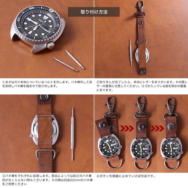 正規品】MOD DISCOVERY ディスカバリー カラビナウォッチ ハンギング