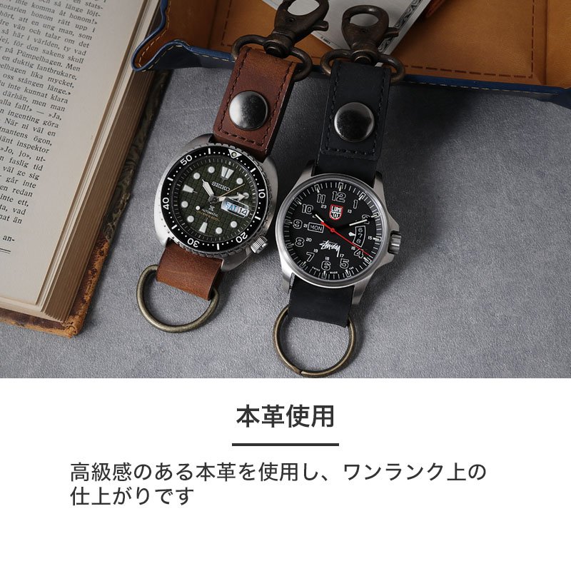 MOD DISCOVERY ディスカバリー 交換用 腕時計 カラビナウォッチ