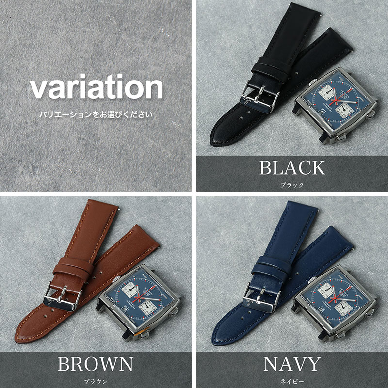 TAG HEUER タグホイヤー 対応】MOD SCOTCH GUARD LEATHER STRAP
