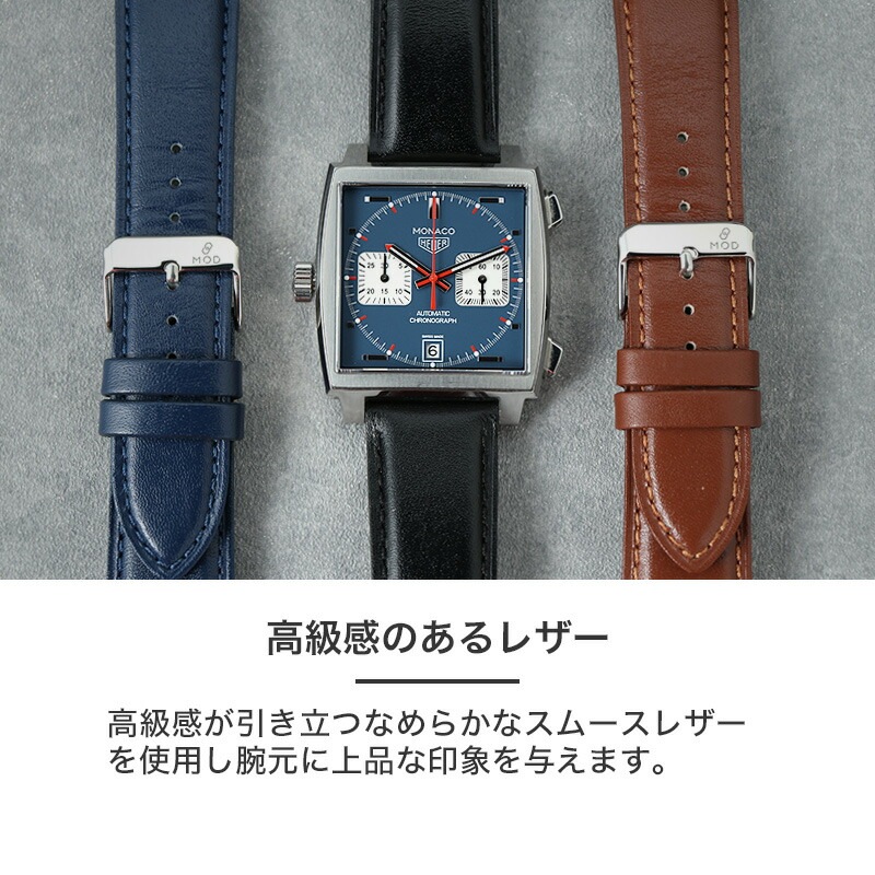 タグホイヤー TAG Heuer レザーベルト 腕時計 Amazon.co.jp: [Nywing] TAG HEUER ベルト 22mm 時計バンド タグ