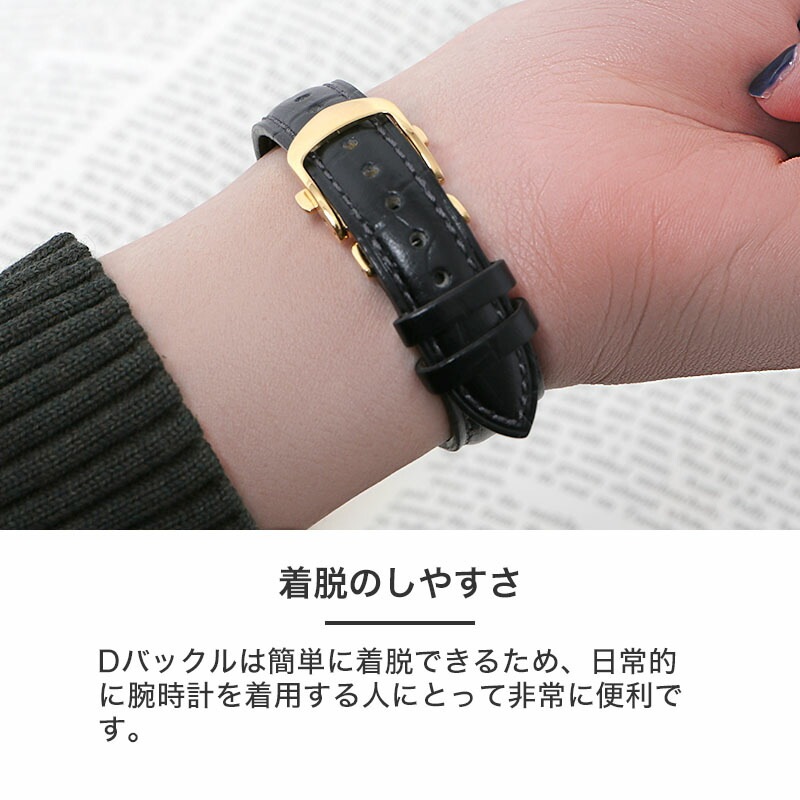HERMES H Watch 互換 ベルト】 MOD SCOTCHGARD LEATHER STRAP EMBOSS 