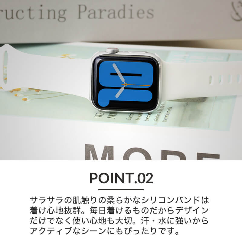 【使いやすさ◎ 定番 カラー】アップルウォッチ ベルト apple watch 7 SE 6 5 4 3 2 1 対応 シリコン スポーツバンド ラバー レディース 38 40 mm 対応 替えベルト シンプル