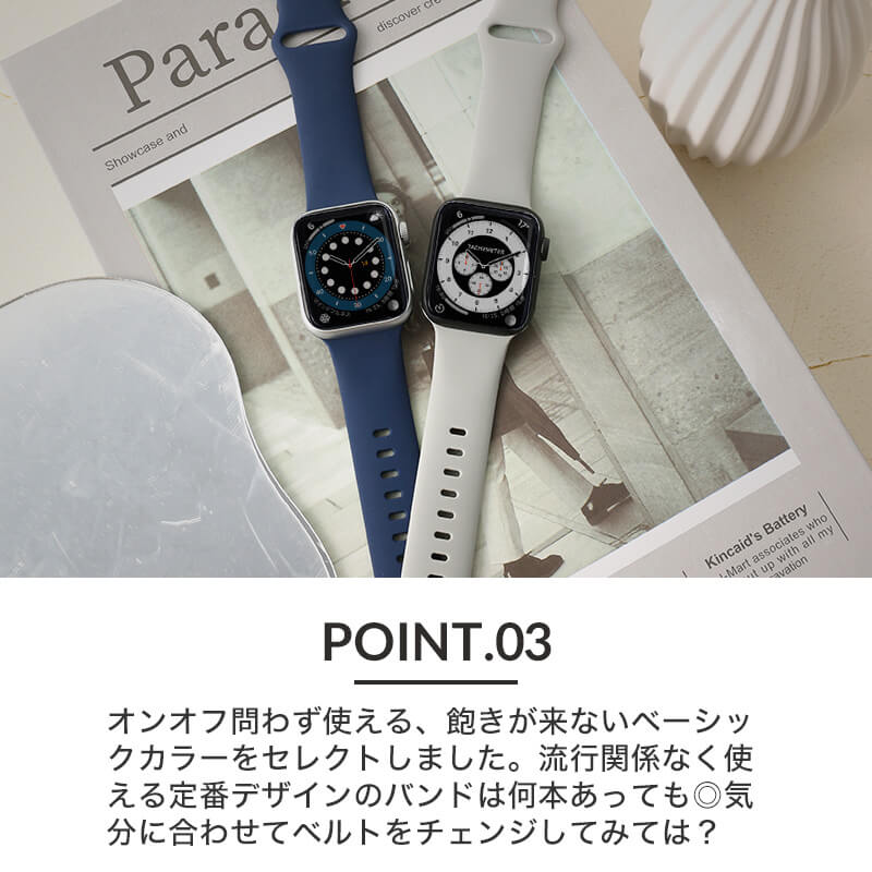 【使いやすさ◎ 定番 カラー】アップルウォッチ ベルト apple watch 7 SE 6 5 4 3 2 1 対応 シリコン スポーツバンド ラバー レディース 38 40 mm 対応 替えベルト シンプル