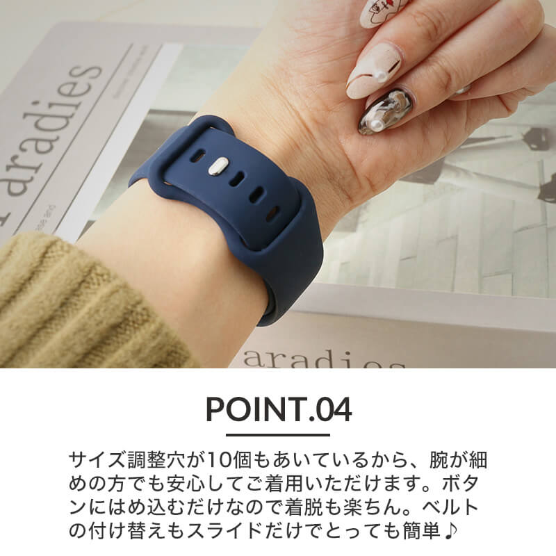 【使いやすさ◎ 定番 カラー】アップルウォッチ ベルト apple watch 7 SE 6 5 4 3 2 1 対応 シリコン スポーツバンド ラバー レディース 38 40 mm 対応 替えベルト シンプル