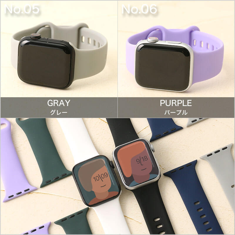 AppleWatch 互換 アダプター ベルトセット】 MOD APPLEWATCH SILICON