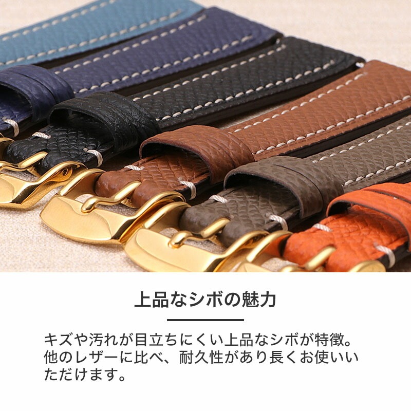 【ワンランク上の高級感】ワープロラックス レザー ベルト 腕時計 替えベルト カン幅 ベルト幅 12 14 16 18 mm 時計 交換用 革ベルト レディース 女性 牛革 本革 バンド ストラップ 高級 高品質 カーフ くすみ カラー オレンジ グレージュ 人気 おすすめ おしゃれ かわいい