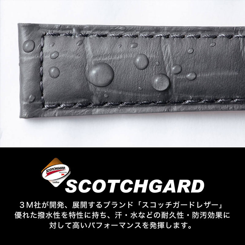 【G-SHOCK対応 アダプターセット】【DW 5600 5600BB 対応】BAMBI バンビ スコッチガード 強力撥水 レザーベルト 22mm レザー ブラック 49587 ジーショック Gショック GSHOCK