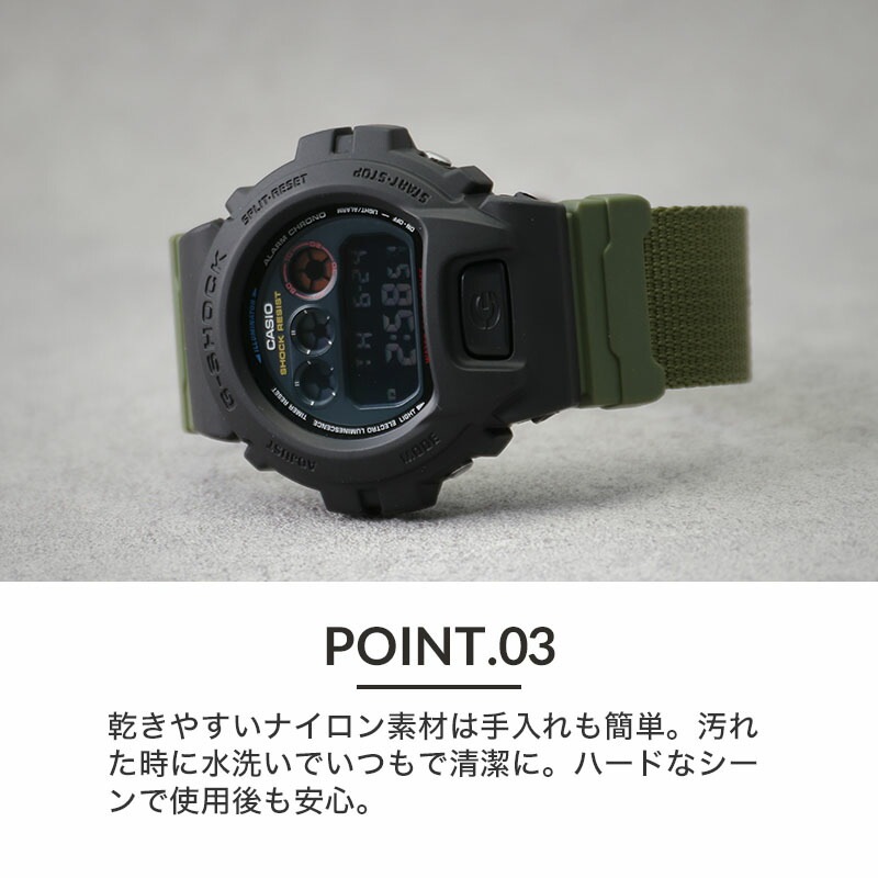 G-SHOCK    dw-6900-xlargeベルトクロスター　ラジ限定 G-SHOCK dw-6900-xlargeベルトクロスターラジ限定