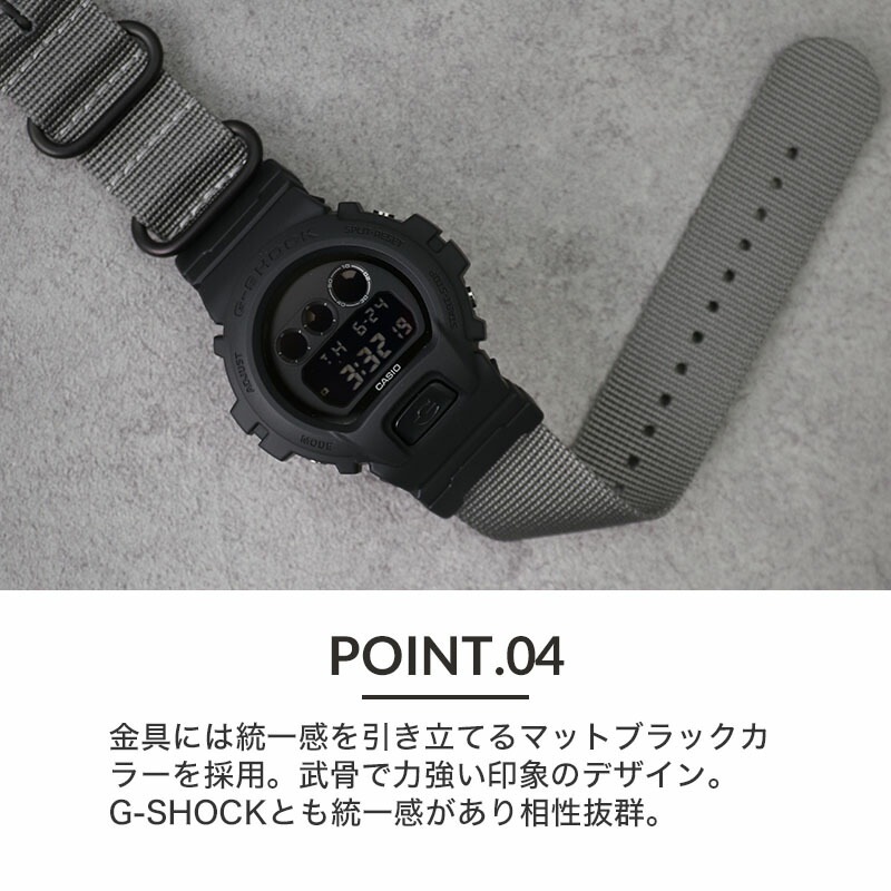 G-SHOCK 6900 対応 ナイロンベルト】Gショック ZULU NATO タイプ