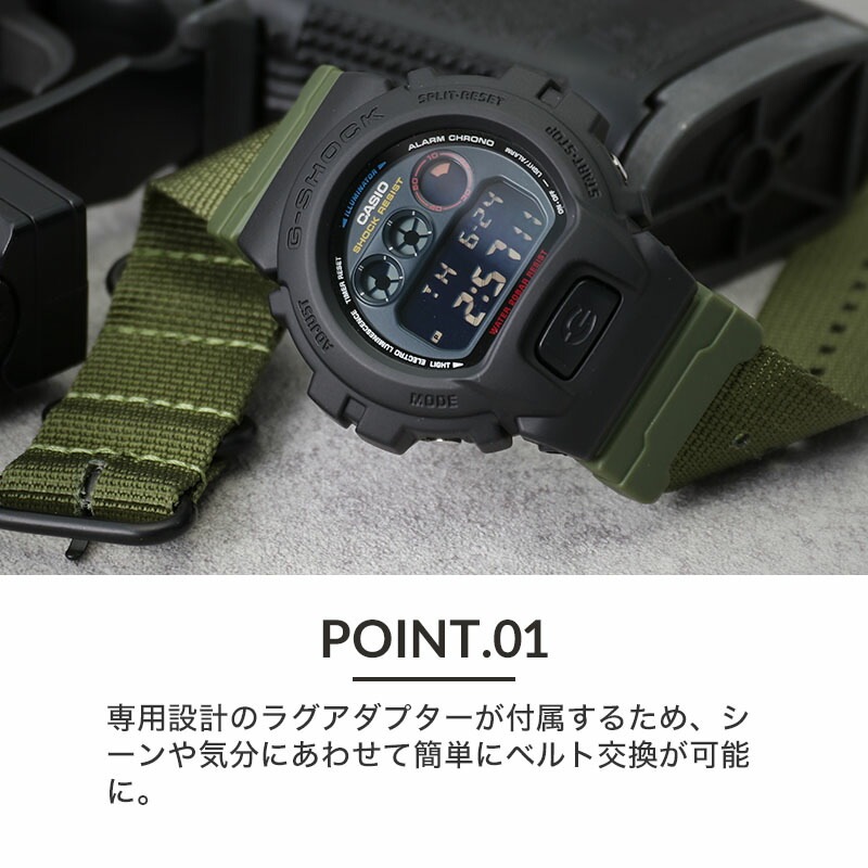 【G-SHOCK 6900 互換 アダプター ベルトセット】 MOD ZULU NYLON STRAP ズールーナイロン 交換用 腕時計 ベルト カスタム パーツ シングル 引き通しタイプ 3リング ナイロン 24mm
