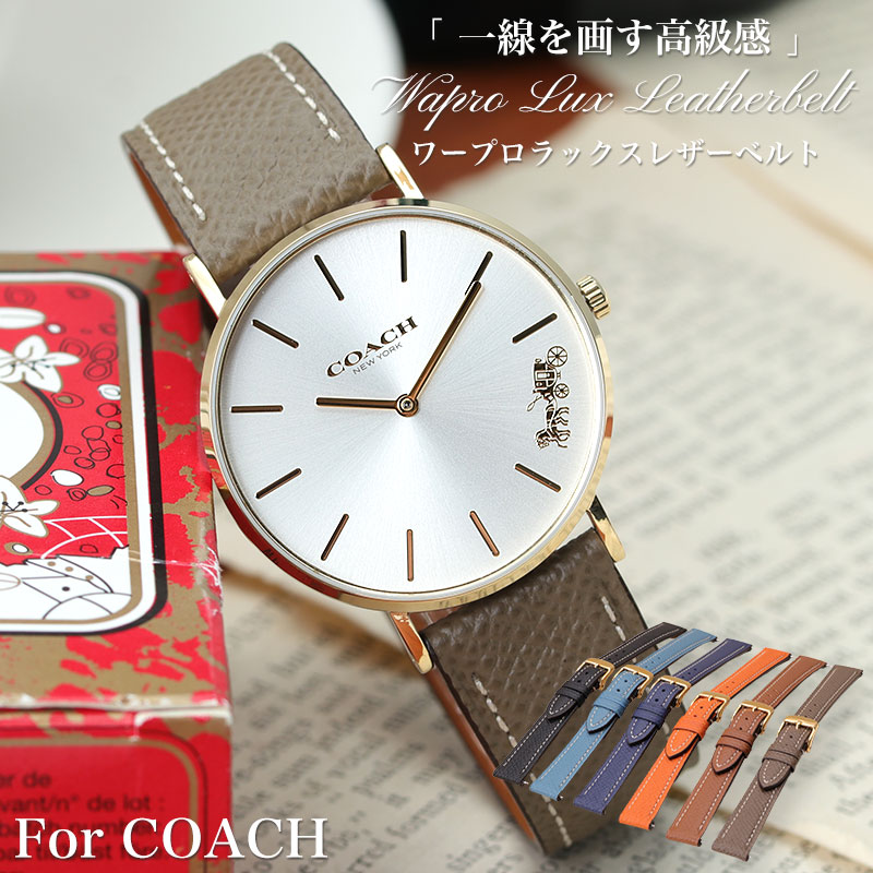 数回使用☆美品☆本物コーチCOACH革ベルト☆レザー☆女性☆サイズS COACH コーチ 腕時計 レディース 革ベルト レザー スクエア