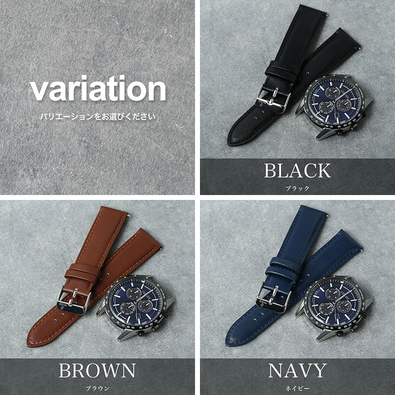 CITIZEN シチズン 対応】MOD SCOTCH GUARD LEATHER STRAP スコッチ