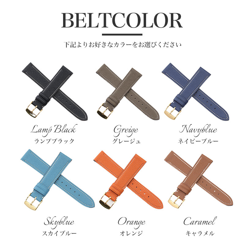 ダニエルウェリントン Daniel Wellington 対応】ワープロラックス