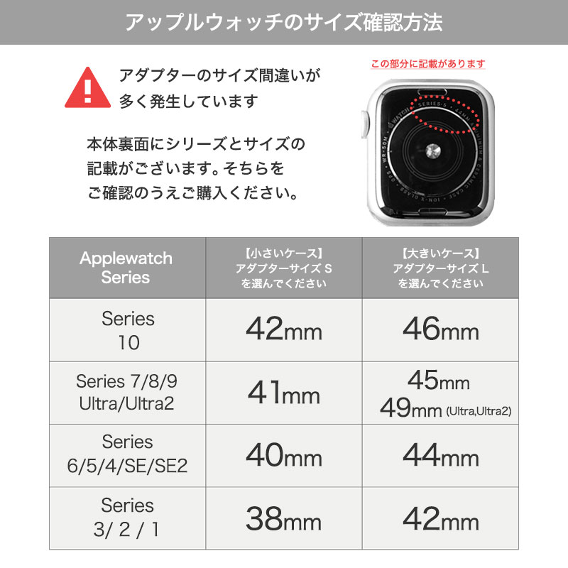 アップルウォッチ バンド クロコ型押し カーフレザーベルト 本革