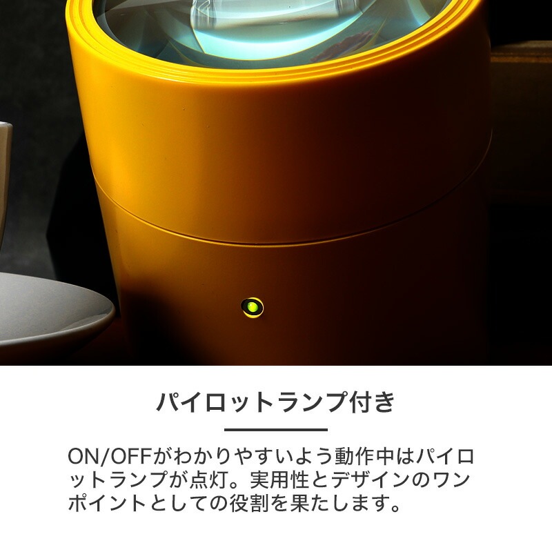 MOD ワインディングマシーン SOLARE ソラーレ 自動巻き 腕時計 1本用 ウォッチワインダー 静音設計 マブチモーター ABS樹脂