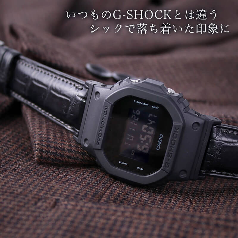 【G-SHOCK対応 アダプターセット】【DW 5600 5600BB 対応】BAMBI バンビ クロコダイル レザーベルト 22mm クロコダイル ブラック 49590 ジーショック Gショック GSHOCK