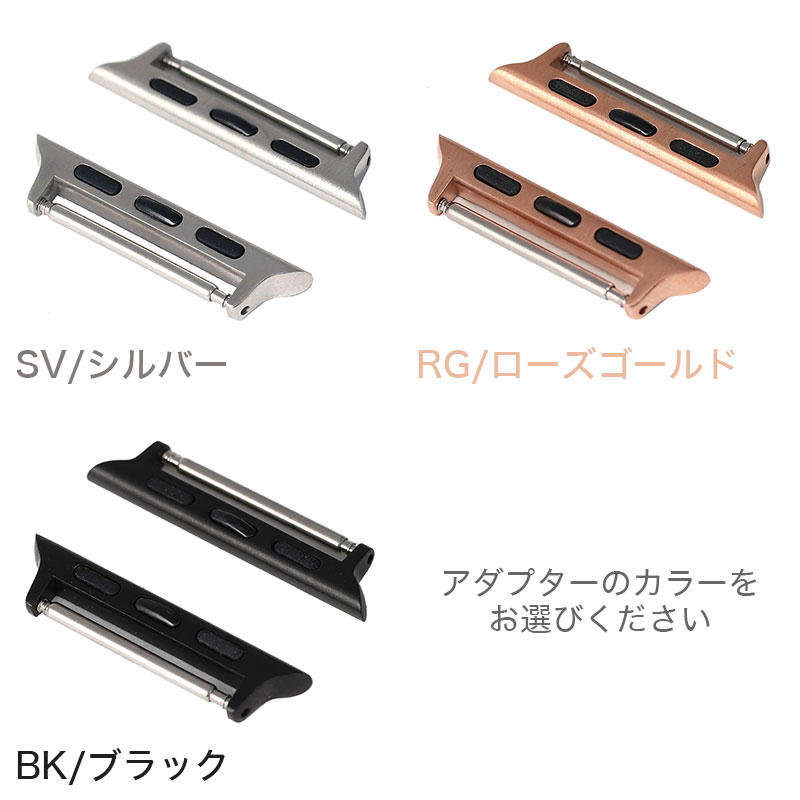 アップルウォッチ バンド 強力撥水 レザーベルト 本革 シリーズ series 5/4/3/2/1 38/40/42/44mm ミリ 対応 AppleWatch 替えベルト ベルト 交換用 22mm 幅 皮革 スコッチガード