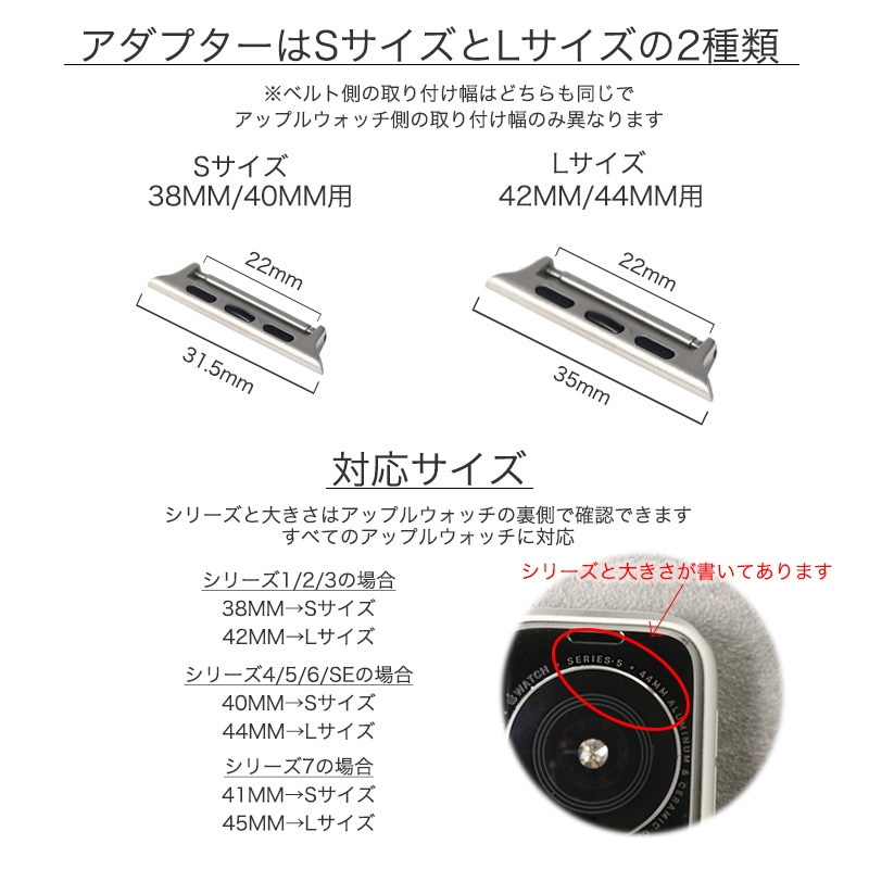 アップルウォッチ バンド 強力撥水 レザーベルト 本革 シリーズ series 5/4/3/2/1 38/40/42/44mm ミリ 対応 AppleWatch 替えベルト ベルト 交換用 22mm 幅 皮革 スコッチガード