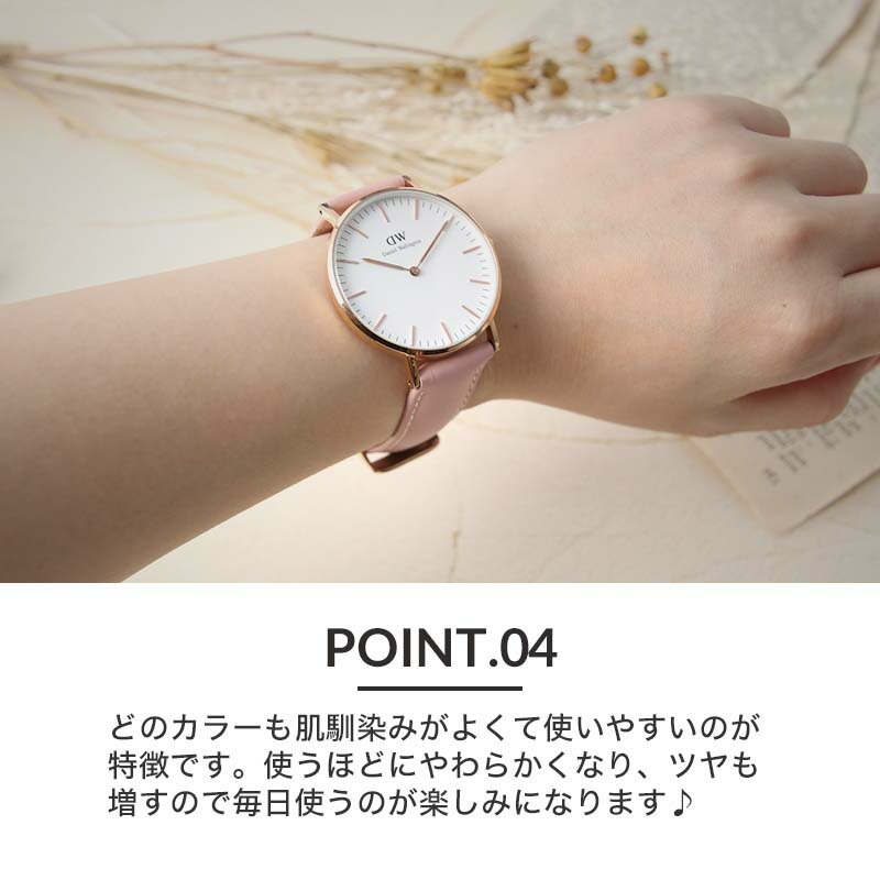 DANIEL WELLINGTON 互換 ベルト】 MOD CHOCOLAT LEATHER STRAP