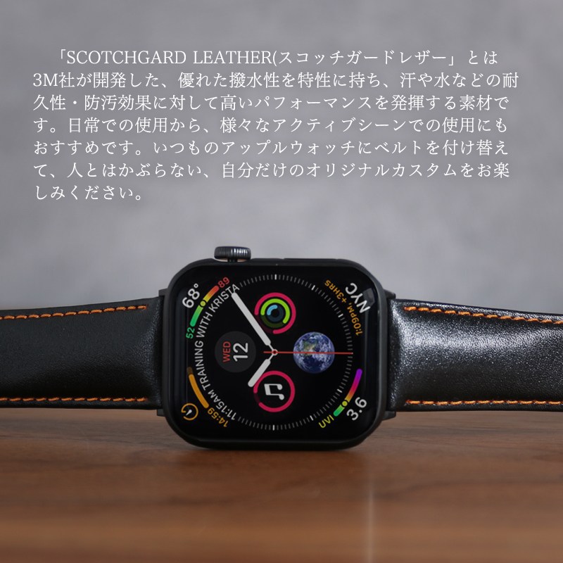 アップルウォッチ バンド 強力撥水 レザーベルト 本革 シリーズ series 5/4/3/2/1 38/40/42/44mm ミリ 対応 AppleWatch 替えベルト ベルト 交換用 22mm 幅 皮革 スコッチガード