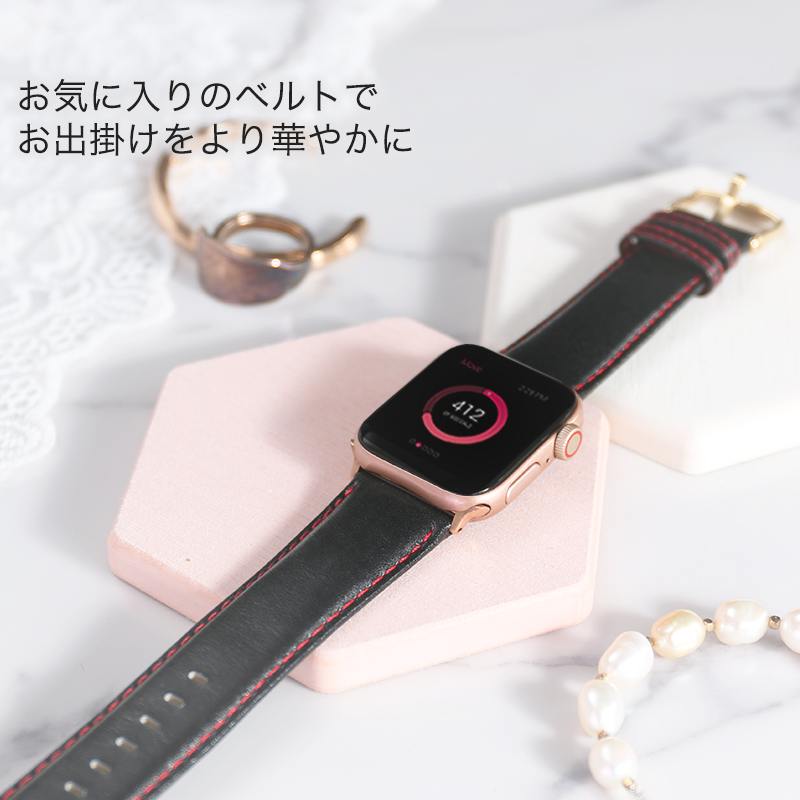 アップルウォッチ バンド 強力撥水 レザーベルト 本革 シリーズ series 5/4/3/2/1 38/40/42/44mm ミリ 対応 AppleWatch 替えベルト ベルト 交換用 22mm 幅 皮革 スコッチガード