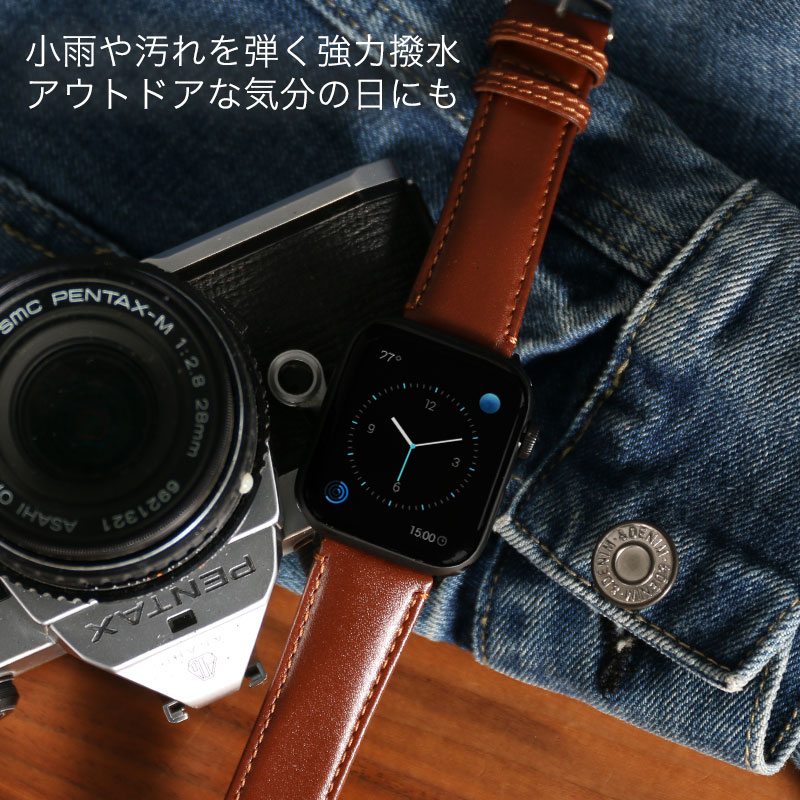 アップルウォッチ バンド 強力撥水 レザーベルト 本革 シリーズ series 5/4/3/2/1 38/40/42/44mm ミリ 対応 AppleWatch 替えベルト ベルト 交換用 22mm 幅 皮革 スコッチガード