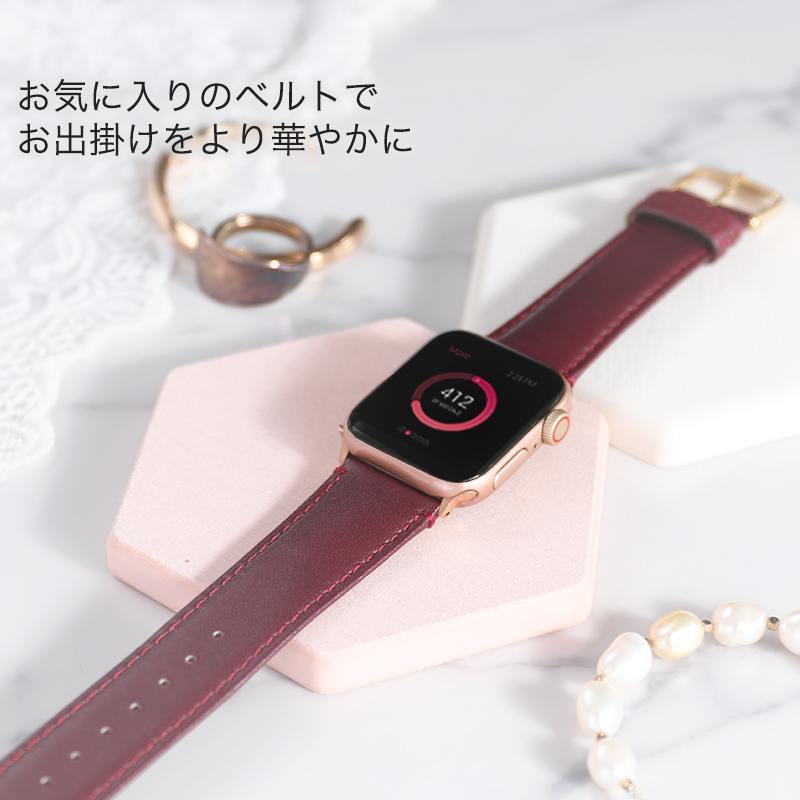 アップルウォッチ バンド 強力撥水 レザーベルト 本革 シリーズ series 5/4/3/2/1 38/40/42/44mm ミリ 対応 AppleWatch 替えベルト ベルト 交換用 22mm 幅 皮革 スコッチガード