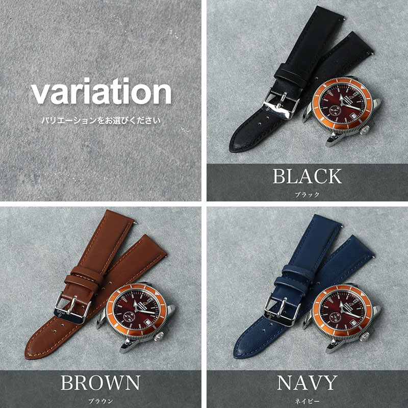 【BREITLING 互換 ベルト】 MOD SCOTCHGARD LEATHER STRAP SMOOTH スコッチガードスムースレザー 交換用 腕時計 ベルト 撥水防汚加工 イージーレバー 本革 カーフレザー 20mm 22mm