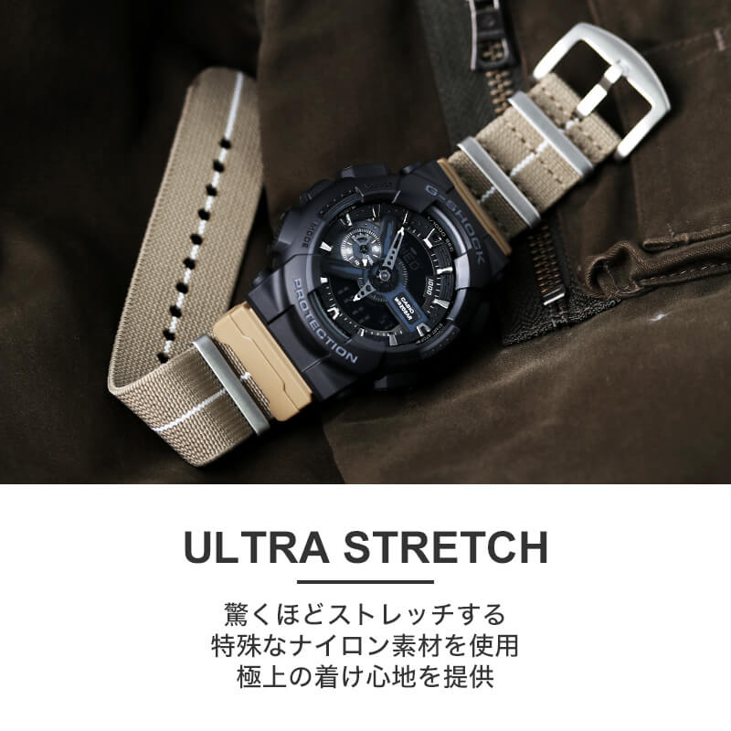 G-SHOCK 対応 ウルトラストレッチナイロンストラップ ベルト アダプター カスタム セット Gショック ジーショック 替え バンド 幅 24mm