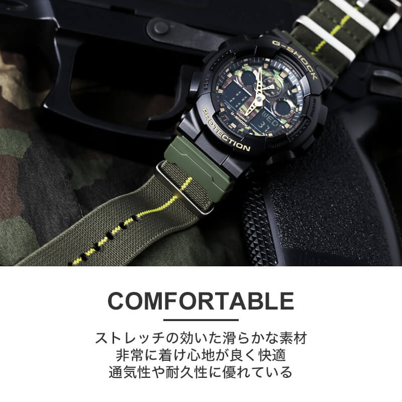 G-SHOCK 対応 ウルトラストレッチナイロンストラップ ベルト アダプター カスタム セット Gショック ジーショック 替え バンド 幅 24mm