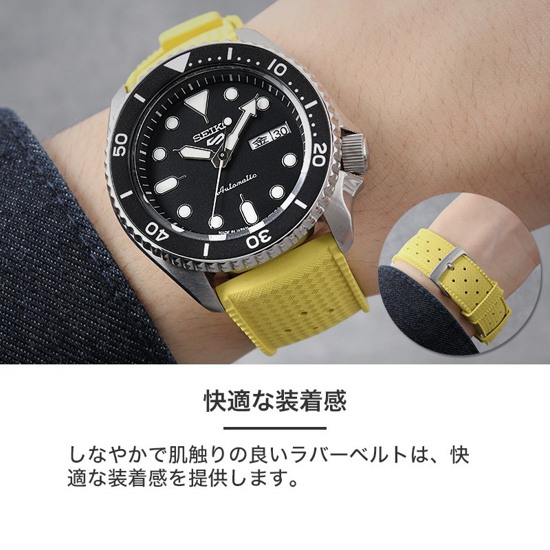 【セイコー 5 スポーツ 対応】SEIKO 5SPORTS MOD FKM RUBBER ボイジャー ラバー ストラップ セイコー5 SEIKO ボーイ ネイビーボーイ ブラックボーイ SKX 時計 ラバーベルト カン幅 20mm 22mm ベルト 幅 腕時計 防水 バンド ラバーバンド 時計ベルト 腕時計ベルト 替え メンズ