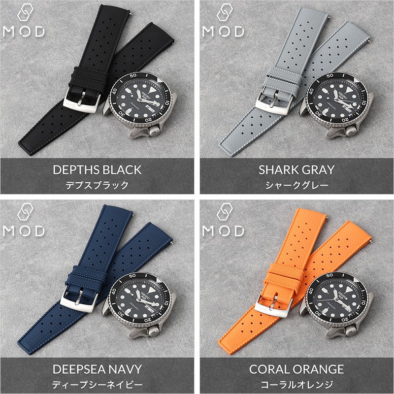 【セイコー 5 スポーツ 対応】SEIKO 5SPORTS MOD FKM RUBBER ボイジャー ラバー ストラップ セイコー5 SEIKO ボーイ ネイビーボーイ ブラックボーイ SKX 時計 ラバーベルト カン幅 20mm 22mm ベルト 幅 腕時計 防水 バンド ラバーバンド 時計ベルト 腕時計ベルト 替え メンズ