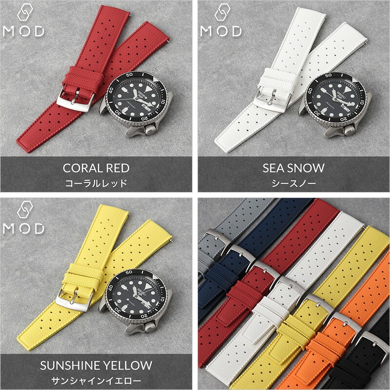 【セイコー 5 スポーツ 対応】SEIKO 5SPORTS MOD FKM RUBBER ボイジャー ラバー ストラップ セイコー5 SEIKO ボーイ ネイビーボーイ ブラックボーイ SKX 時計 ラバーベルト カン幅 20mm 22mm ベルト 幅 腕時計 防水 バンド ラバーバンド 時計ベルト 腕時計ベルト 替え メンズ