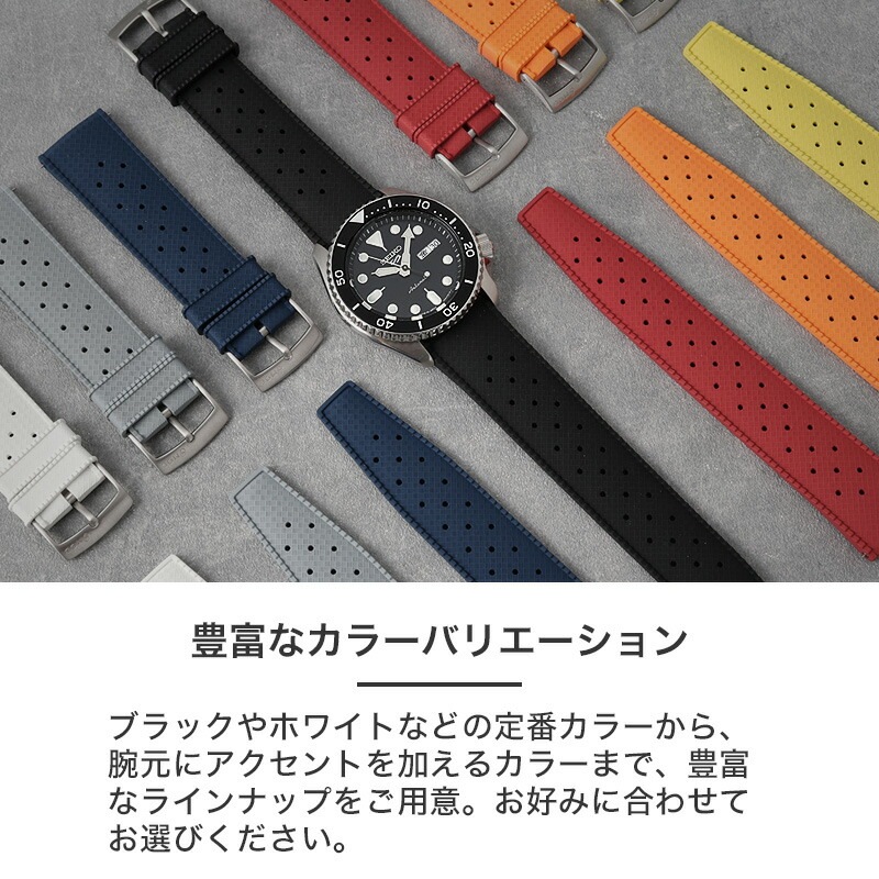【セイコー 5 スポーツ 対応】SEIKO 5SPORTS MOD FKM RUBBER ボイジャー ラバー ストラップ セイコー5 SEIKO ボーイ ネイビーボーイ ブラックボーイ SKX 時計 ラバーベルト カン幅 20mm 22mm ベルト 幅 腕時計 防水 バンド ラバーバンド 時計ベルト 腕時計ベルト 替え メンズ