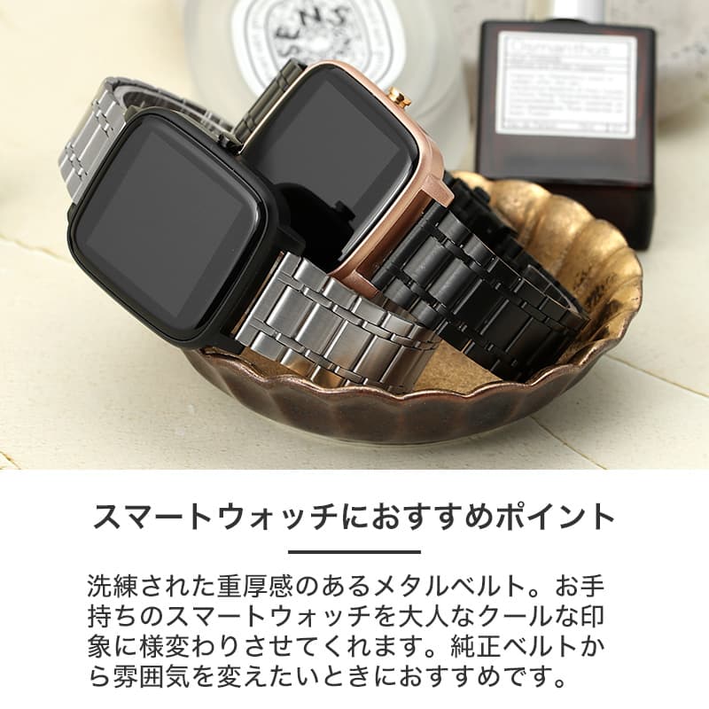 MOD SMART METAL STRAP スマートメタル 交換用 腕時計 ベルト スライド式 サイズ調整 イージーレバー ステンレス 20mm