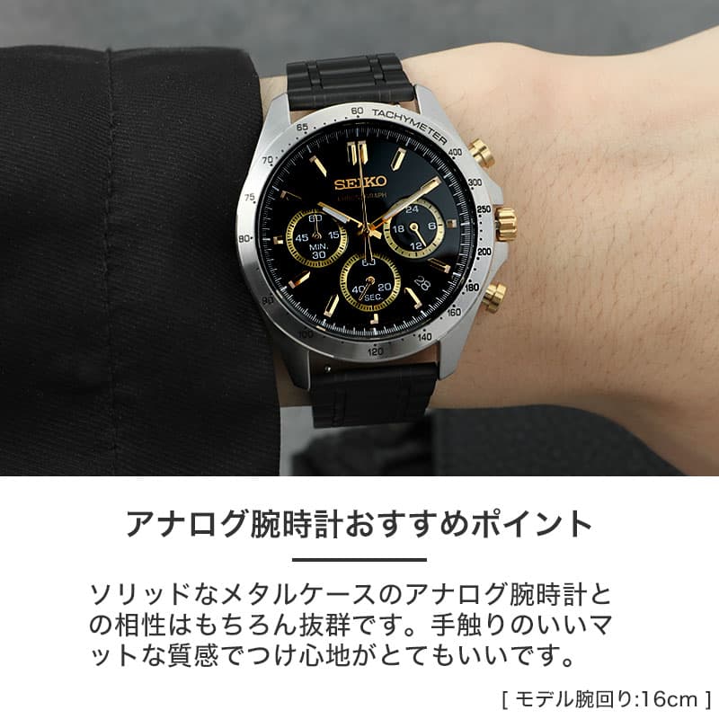 MOD SMART METAL STRAP スマートメタル 交換用 腕時計 ベルト スライド式 サイズ調整 イージーレバー ステンレス 20mm