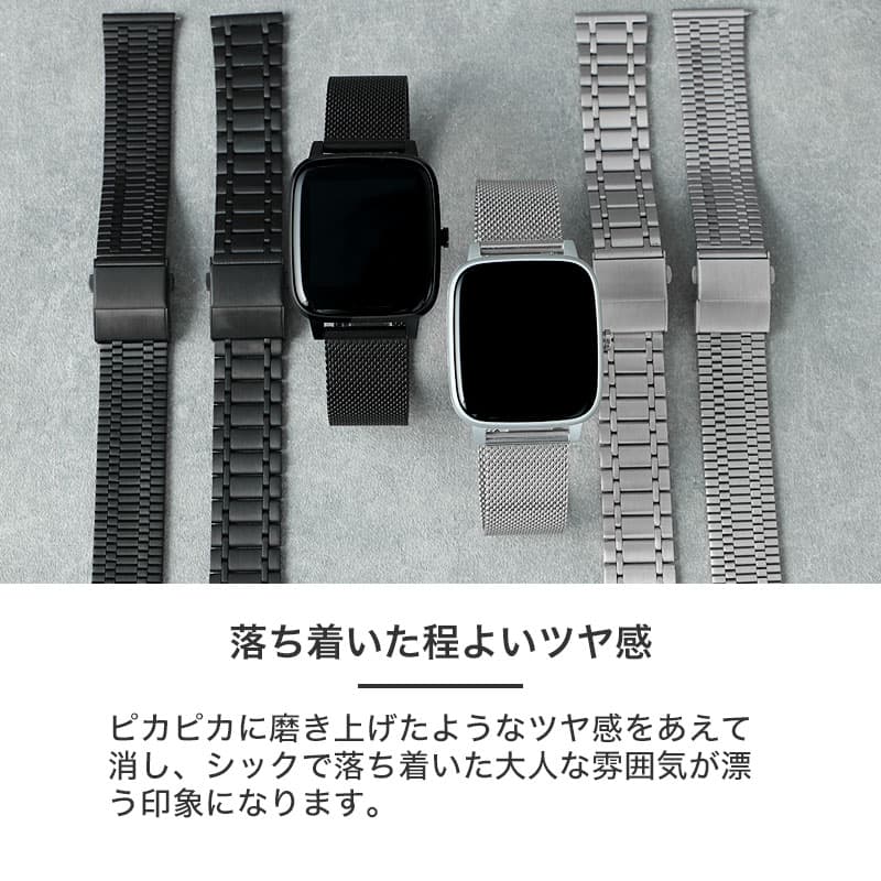 MOD SMART METAL STRAP スマートメタル 交換用 腕時計 ベルト スライド式 サイズ調整 イージーレバー ステンレス 20mm