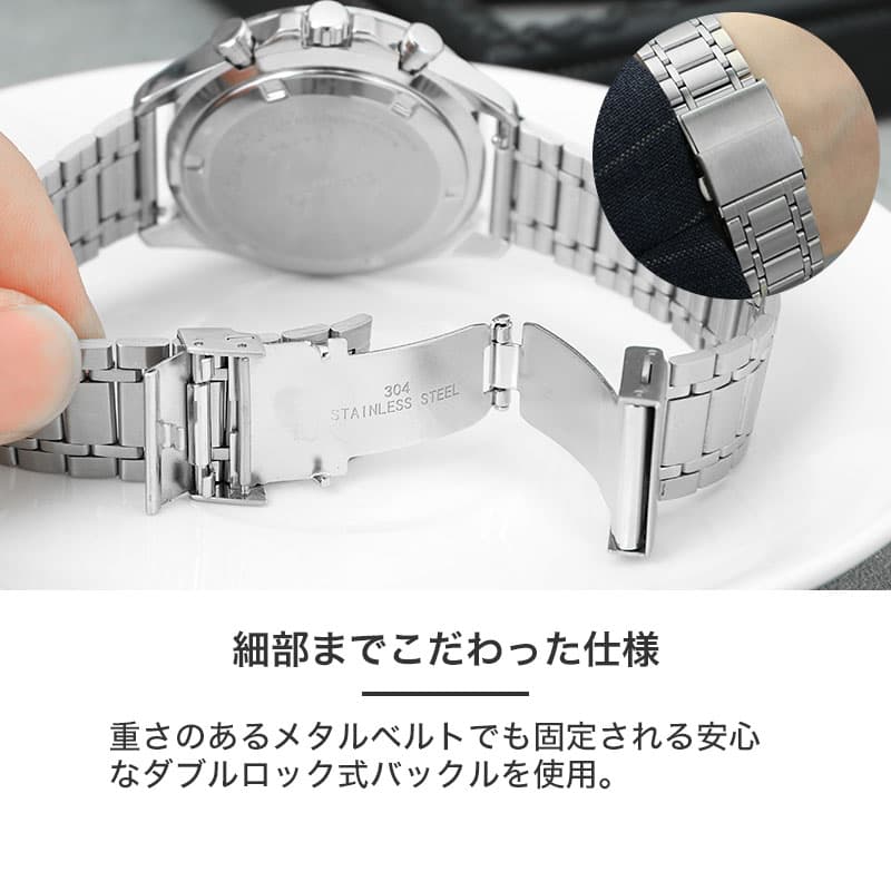 MOD SMART METAL STRAP スマートメタル 交換用 腕時計 ベルト スライド式 サイズ調整 イージーレバー ステンレス 20mm