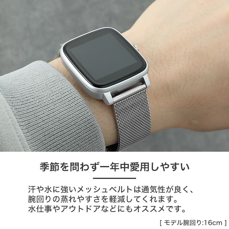 MOD SMART METAL STRAP スマートメタル 交換用 腕時計 ベルト スライド式 サイズ調整 イージーレバー ステンレス 20mm