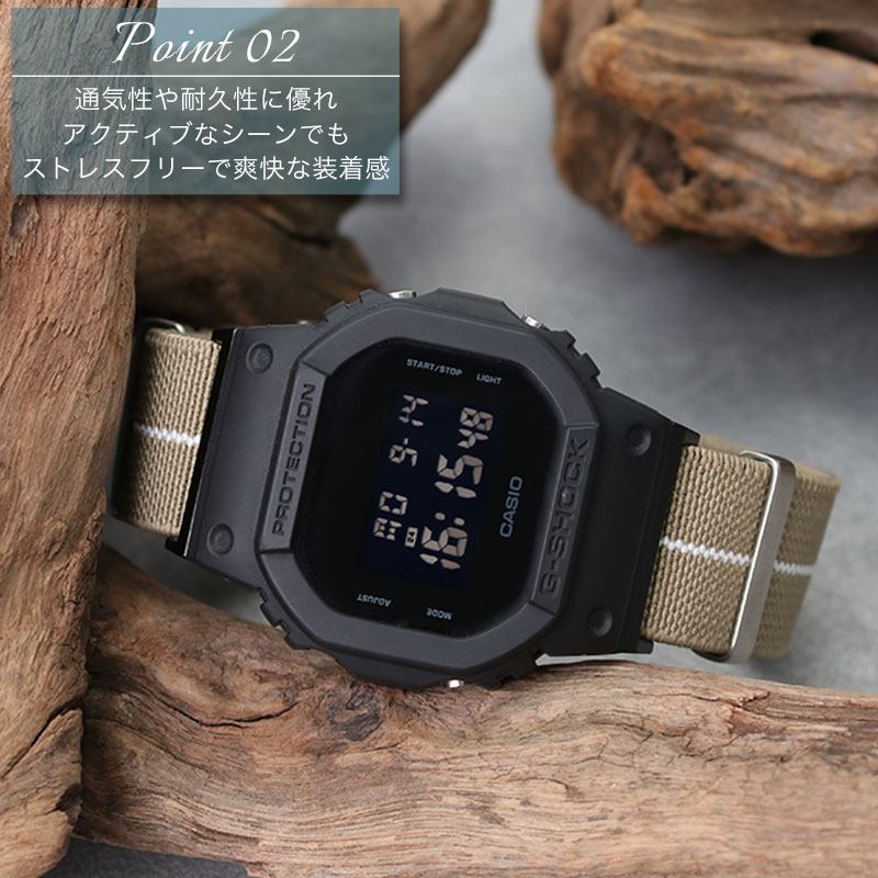 G-SHOCK 対応 ウルトラストレッチナイロンストラップ ベルト アダプター カスタム セット Gショック ジーショック 替え バンド 幅 22mm