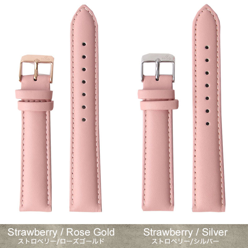 ケイトスペード 対応】 kate spade 腕時計 時計 替えベルト 交換